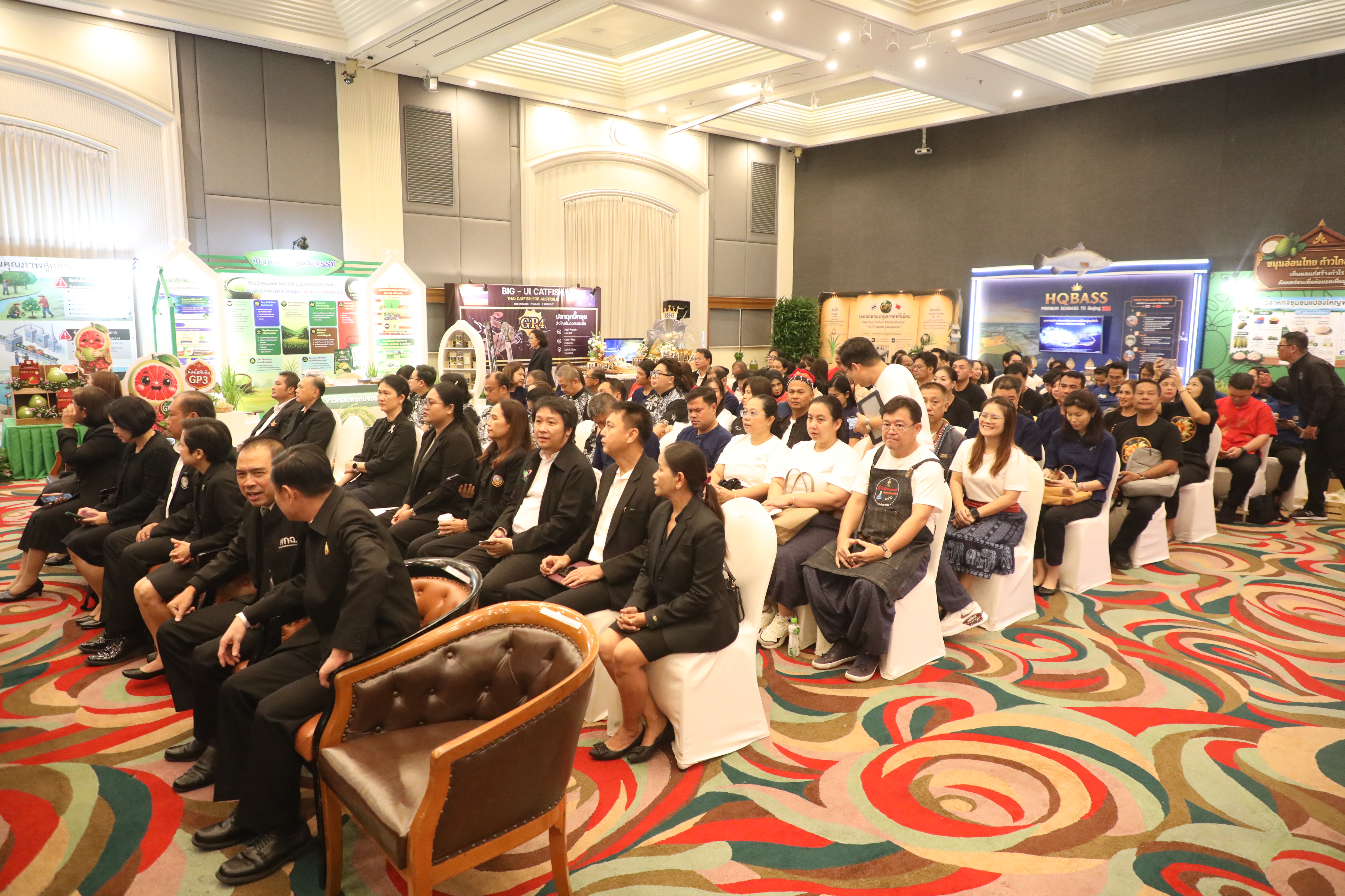 title - ส.ป.ก. ร่วมงานนำเสนอผลงานวิชาการหลักสูตรนักบริหารการพัฒนาการเกษตรและสหกรณ์ ระดับสูง รุ่นที่ 93 ร่วมผลักดันสินค้าเกษตรมูลค่าสูงสู่สากล